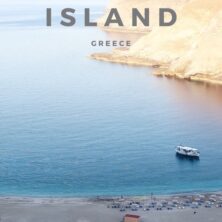 The Best Kept Secret Of Andros Island, Greece
