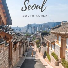 The Ultimate Seoul City Guide
