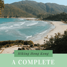 A Complete Guide To Hiking Ham Tin Beach, Hong Kong